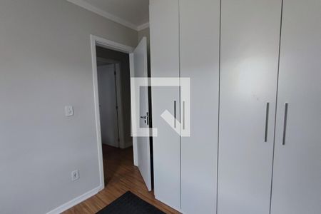 Apartamento à venda com 47m², 2 quartos e 1 vagaQuarto 2
