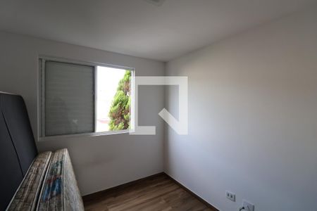 Apartamento à venda com 45m², 2 quartos e 1 vagaQuarto 2