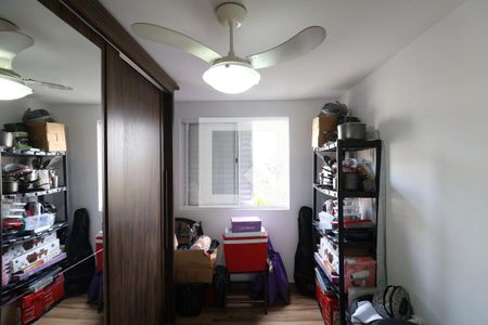 Quarto 1 de apartamento à venda com 2 quartos, 45m² em Vila Sílvia, São Paulo