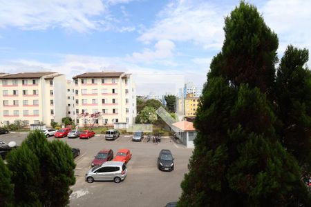 Apartamento à venda com 45m², 2 quartos e 1 vagaVista Quarto 2