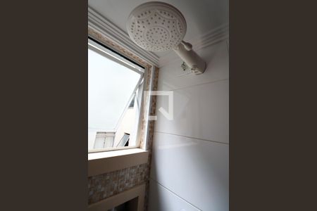 Apartamento à venda com 45m², 2 quartos e 1 vagaBanheiro