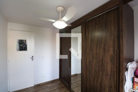 Quarto 1 de apartamento à venda com 2 quartos, 45m² em Vila Sílvia, São Paulo