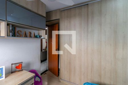 Quarto 1 de apartamento à venda com 2 quartos, 50m² em Camargos, Belo Horizonte