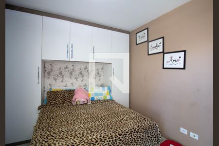 Casa para alugar com 100m², 2 quartos e 2 vagas Casa para alugar com 100m², 2 quartos e 2 vagasSuíte 2