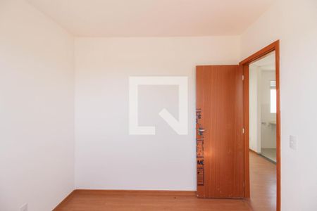 Apartamento para alugar com 50m², 2 quartos e sem vaga Apartamento para alugar com 50m², 2 quartos e sem vagaQuarto 2