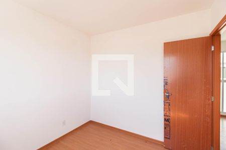 Apartamento para alugar com 50m², 2 quartos e sem vaga Apartamento para alugar com 50m², 2 quartos e sem vagaQuarto 2