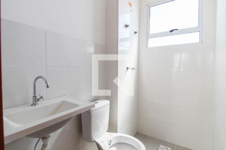 Apartamento para alugar com 50m², 2 quartos e sem vaga Apartamento para alugar com 50m², 2 quartos e sem vagaBanheiro