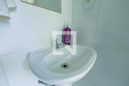 Casa de condomínio à venda com 280m², 5 quartos e 3 vagasBanheiro de Serviço