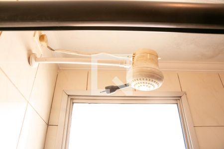 Apartamento à venda com 71m², 2 quartos e 2 vagas Apartamento à venda com 71m², 2 quartos e 2 vagasBanheiro 1