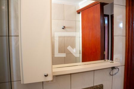 Apartamento à venda com 71m², 2 quartos e 2 vagas Apartamento à venda com 71m², 2 quartos e 2 vagasBanheiro 1