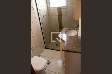 Apartamento à venda com 71m², 2 quartos e 2 vagas Apartamento à venda com 71m², 2 quartos e 2 vagasBanheiro 1