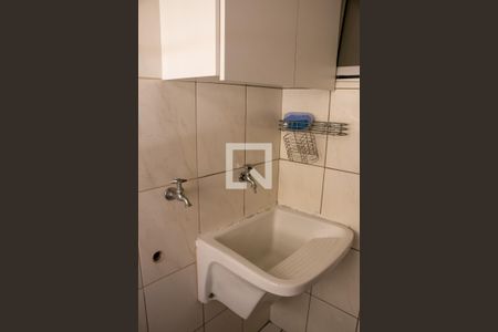 Apartamento à venda com 71m², 2 quartos e 2 vagas Apartamento à venda com 71m², 2 quartos e 2 vagasÁrea de Serviço