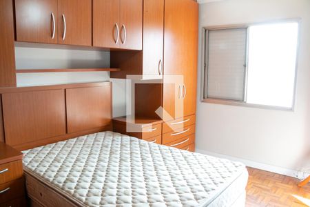 Apartamento à venda com 71m², 2 quartos e 2 vagas Apartamento à venda com 71m², 2 quartos e 2 vagasQuarto 2