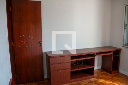 Apartamento à venda com 71m², 2 quartos e 2 vagas Apartamento à venda com 71m², 2 quartos e 2 vagasQuarto 1