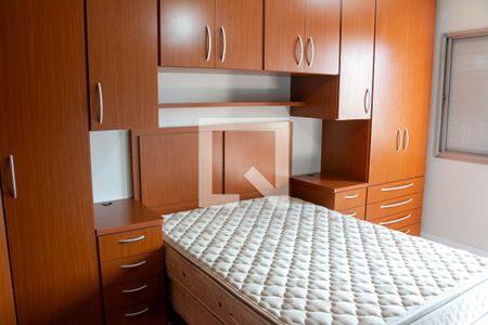 Apartamento à venda com 71m², 2 quartos e 2 vagas Apartamento à venda com 71m², 2 quartos e 2 vagasQuarto 2