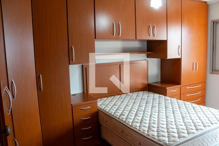 Apartamento à venda com 71m², 2 quartos e 2 vagas Apartamento à venda com 71m², 2 quartos e 2 vagasQuarto 2