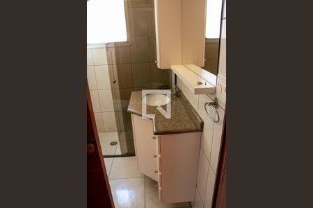 Apartamento à venda com 71m², 2 quartos e 2 vagas Apartamento à venda com 71m², 2 quartos e 2 vagasBanheiro 1