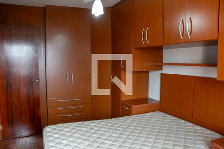 Apartamento à venda com 71m², 2 quartos e 2 vagas Apartamento à venda com 71m², 2 quartos e 2 vagasQuarto 2