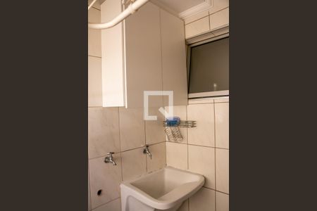 Apartamento à venda com 71m², 2 quartos e 2 vagas Apartamento à venda com 71m², 2 quartos e 2 vagasÁrea de Serviço