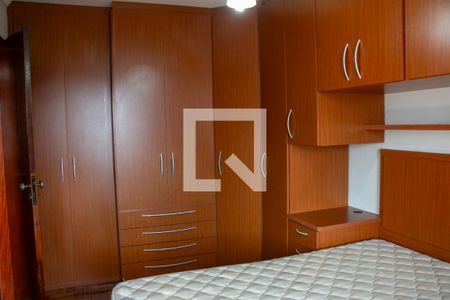 Apartamento à venda com 71m², 2 quartos e 2 vagas Apartamento à venda com 71m², 2 quartos e 2 vagasQuarto 2
