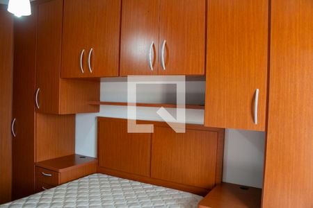 Apartamento à venda com 71m², 2 quartos e 2 vagas Apartamento à venda com 71m², 2 quartos e 2 vagasQuarto 2