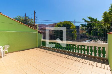 Casa à venda com 200m², 5 quartos e 2 vagas Casa à venda com 200m², 5 quartos e 2 vagasQuintal