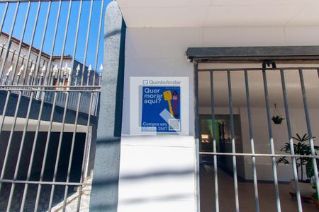 Casa à venda com 200m², 5 quartos e 2 vagas Casa à venda com 200m², 5 quartos e 2 vagasPlaca Instalada