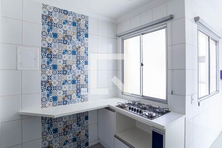 Apartamento para alugar com 48m², 2 quartos e 1 vaga Apartamento para alugar com 48m², 2 quartos e 1 vagaCozinha