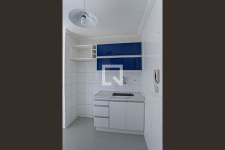 Apartamento para alugar com 48m², 2 quartos e 1 vaga Apartamento para alugar com 48m², 2 quartos e 1 vagaCozinha