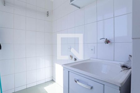 Área de serviço  de apartamento para alugar com 2 quartos, 48m² em Juliana, Belo Horizonte