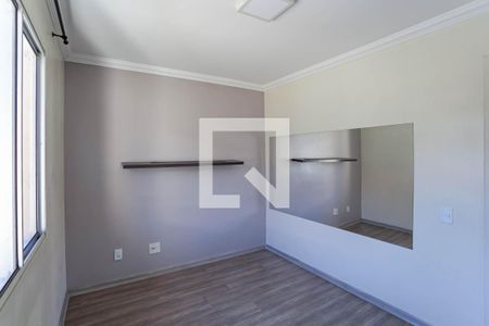 Apartamento para alugar com 48m², 2 quartos e 1 vaga Apartamento para alugar com 48m², 2 quartos e 1 vagaQuarto 1