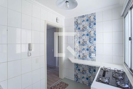 Apartamento para alugar com 48m², 2 quartos e 1 vaga Apartamento para alugar com 48m², 2 quartos e 1 vagaCozinha