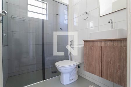 Apartamento para alugar com 48m², 2 quartos e 1 vaga Apartamento para alugar com 48m², 2 quartos e 1 vagaBanheiro social