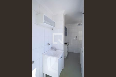 Apartamento para alugar com 48m², 2 quartos e 1 vaga Apartamento para alugar com 48m², 2 quartos e 1 vagaÁrea de serviço