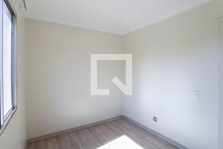Apartamento para alugar com 48m², 2 quartos e 1 vaga Apartamento para alugar com 48m², 2 quartos e 1 vagaQuarto 2