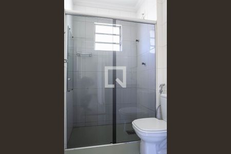 Apartamento para alugar com 48m², 2 quartos e 1 vaga Apartamento para alugar com 48m², 2 quartos e 1 vagaBanheiro social
