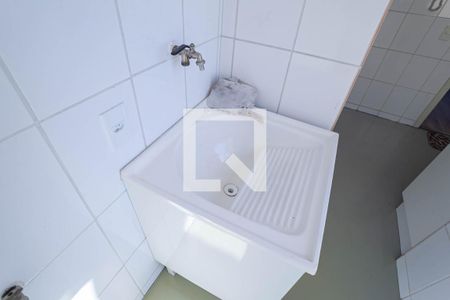 Apartamento para alugar com 48m², 2 quartos e 1 vaga Apartamento para alugar com 48m², 2 quartos e 1 vagaÁrea de serviço