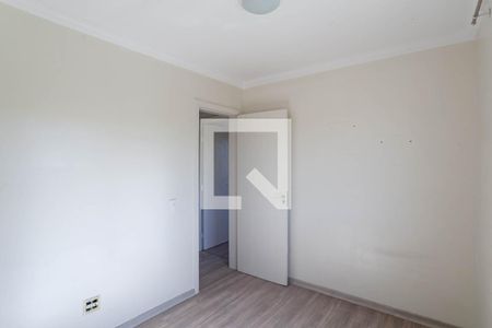 Apartamento para alugar com 48m², 2 quartos e 1 vaga Apartamento para alugar com 48m², 2 quartos e 1 vagaQuarto 2