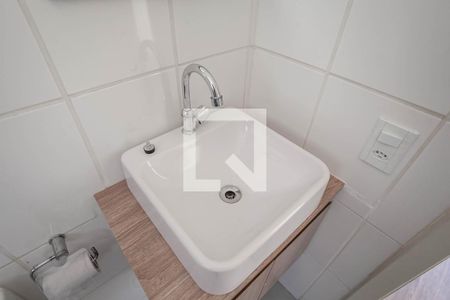 Apartamento para alugar com 48m², 2 quartos e 1 vaga Apartamento para alugar com 48m², 2 quartos e 1 vagaBanheiro social