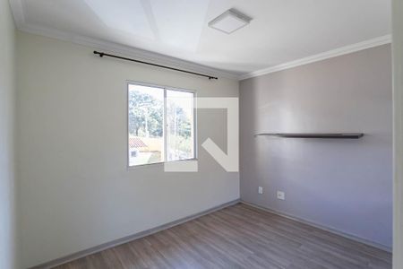 Apartamento para alugar com 48m², 2 quartos e 1 vaga Apartamento para alugar com 48m², 2 quartos e 1 vagaQuarto 1