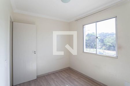 Apartamento para alugar com 48m², 2 quartos e 1 vaga Apartamento para alugar com 48m², 2 quartos e 1 vagaQuarto 2