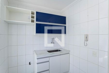 Apartamento para alugar com 48m², 2 quartos e 1 vaga Apartamento para alugar com 48m², 2 quartos e 1 vagaCozinha