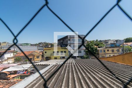 Casa à venda com 103m², 2 quartos e sem vaga Casa à venda com 103m², 2 quartos e sem vagaVista do Terraço