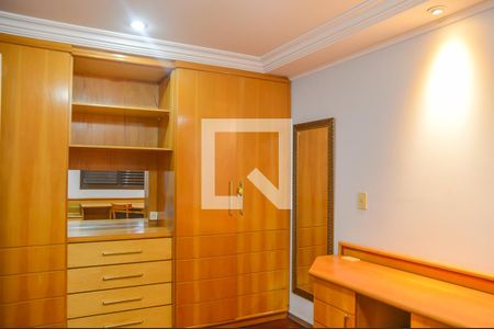 Apartamento à venda com 326m², 3 quartos e 3 vagasQuarto 1