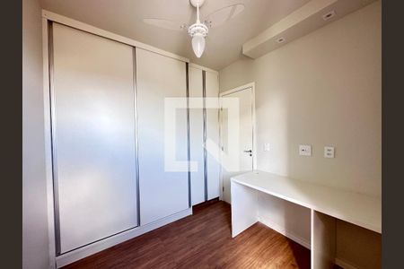 Apartamento para alugar com 72m², 2 quartos e 2 vagas Apartamento para alugar com 72m², 2 quartos e 2 vagasQuarto 2