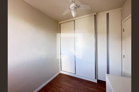 Apartamento para alugar com 72m², 2 quartos e 2 vagas Apartamento para alugar com 72m², 2 quartos e 2 vagasQuarto 2