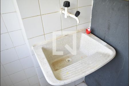 Apartamento para alugar com 52m², 2 quartos e 1 vagaTanque