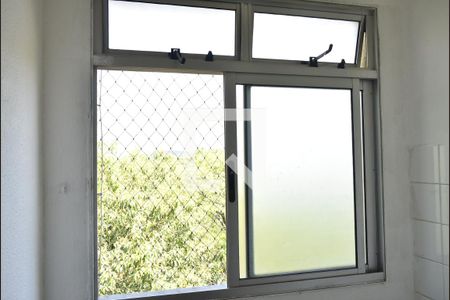 Apartamento para alugar com 52m², 2 quartos e 1 vagaDetalhe