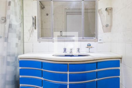 Apartamento à venda com 110m², 3 quartos e sem vagaBanheiro da Suíte