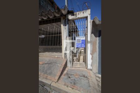 Fachada de casa à venda com 1 quarto, 75m² em Vila Bonilha Nova, São Paulo